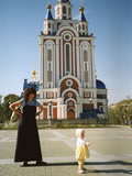 Ana&Jan_Komsomolsk_Sq